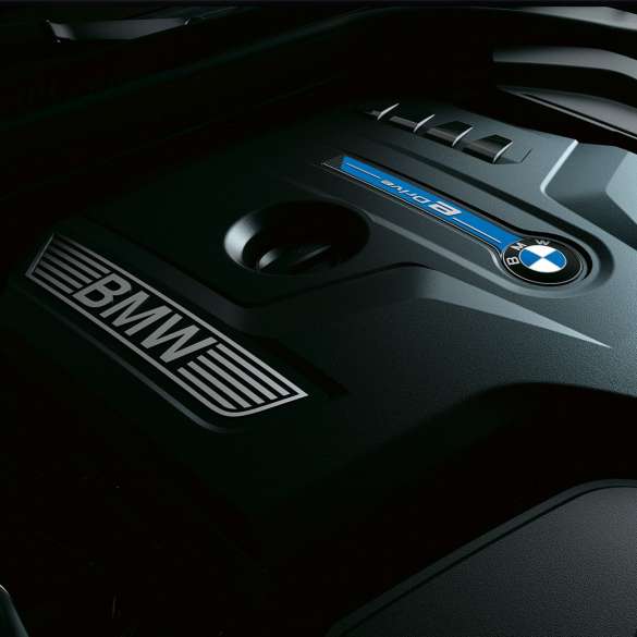 BMW 530e Plug-in hybrid G30 BMW 5 Series Sedan 530e Plug-in hybrid G30 engine
