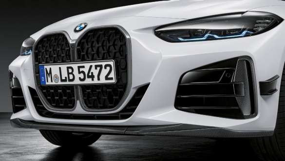 M Performance front splitter in carbon fibre BMW 4 Series Convertible G23 M Performance front splitter in carbon fibre BMW 4 Series Convertible G23 2020