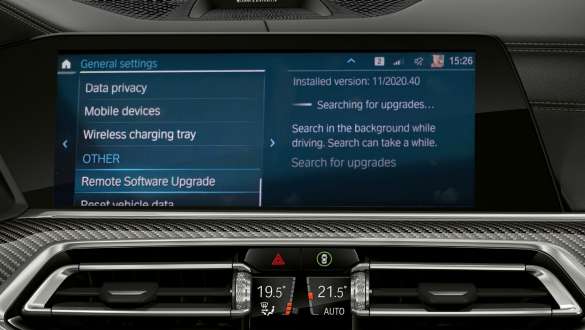 ระบบ Remote Software Upgrade BMW X6 2019 ระบบ Remote Software Upgrade BMW X6 2019