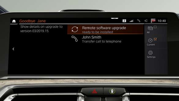 ระบบ Remote Software Upgrade BMW X7 G07 2019 ระบบ Remote Software Upgrade BMW X7 G07 2019