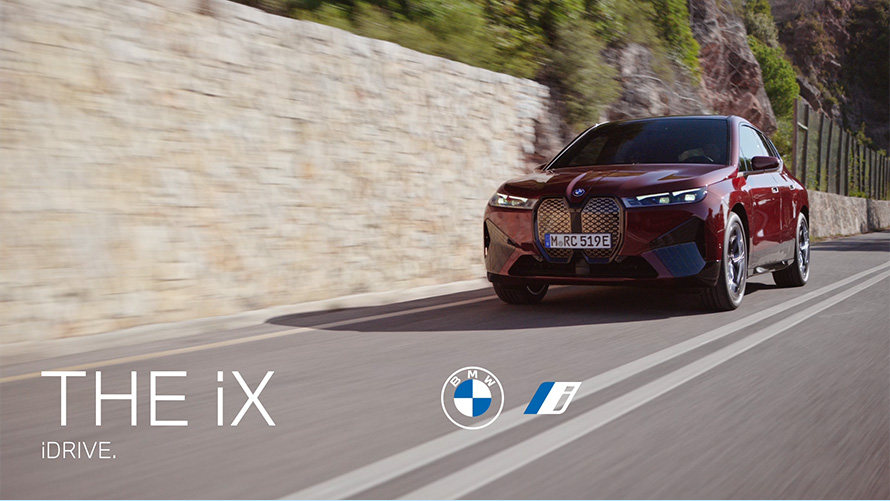 สัมผัสฟังก์ชั่นและประโยชน์ต่างๆ ของ BMW iDrive รุ่นใหม่ได้ในวิดีโอนี้ สัมผัสฟังก์ชั่นและประโยชน์ต่างๆ ของ BMW iDrive รุ่นใหม่ได้ในวิดีโอนี้