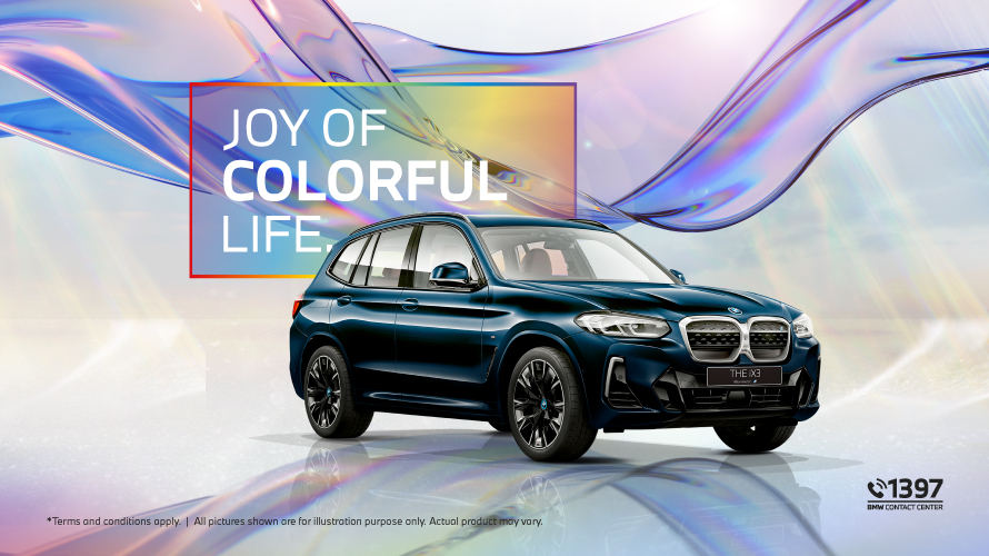Bmw hot sale ix3 offers
