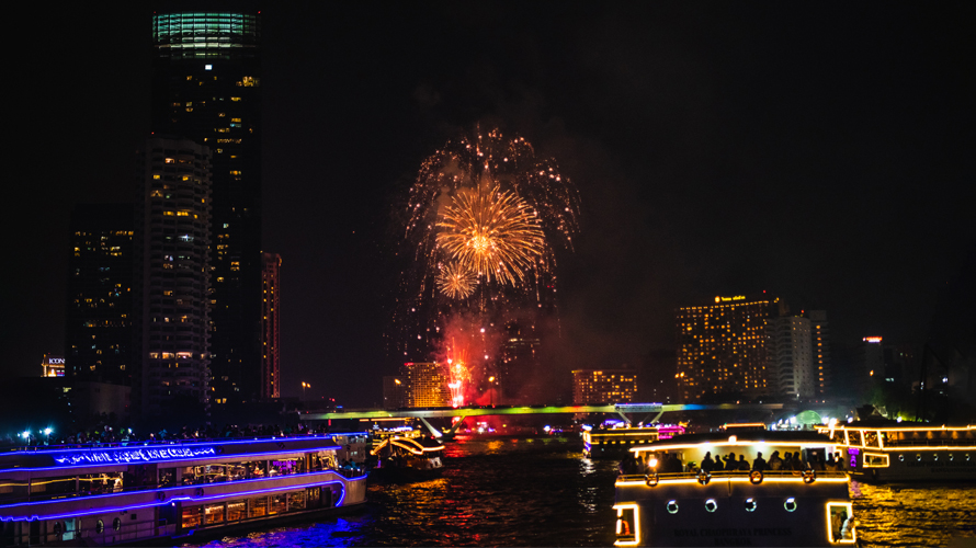 Saffron Cruise