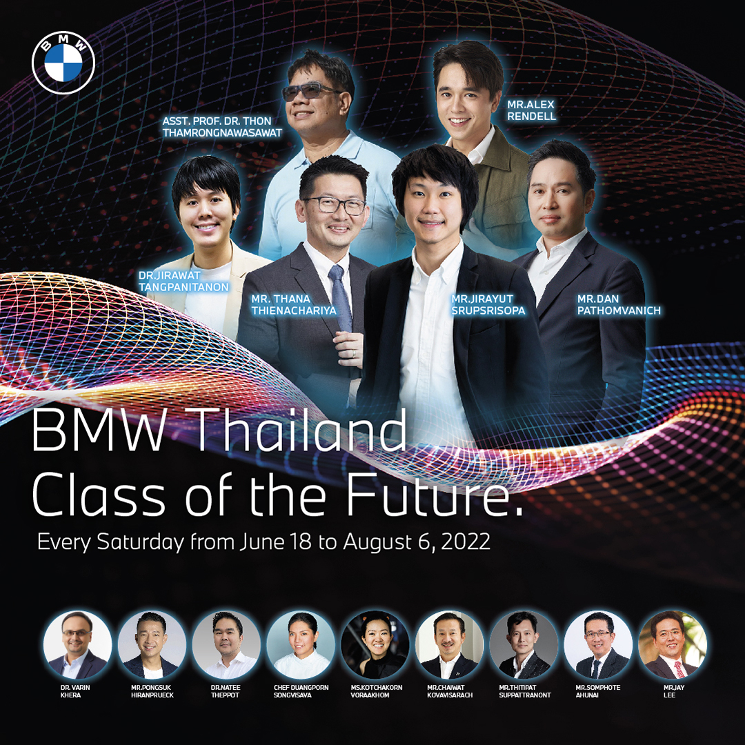 BMW Class of the Future BMW Class of the Future