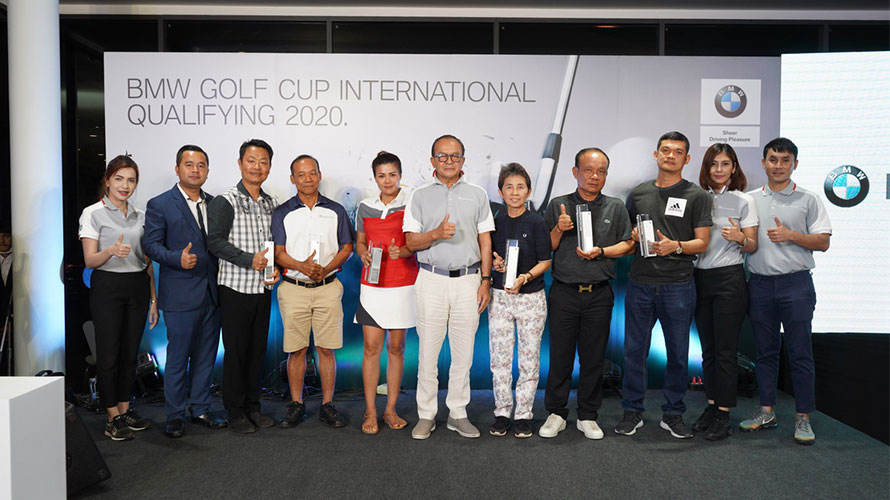Golf Cup International Qualifying 2020 Winner Golf Cup International Qualifying 2020 Winner