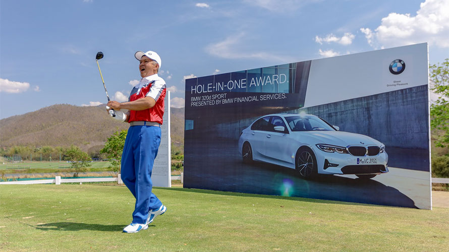 Golf Cup International Qualifying 2020 Winner Golf Cup International Qualifying 2020 Winner