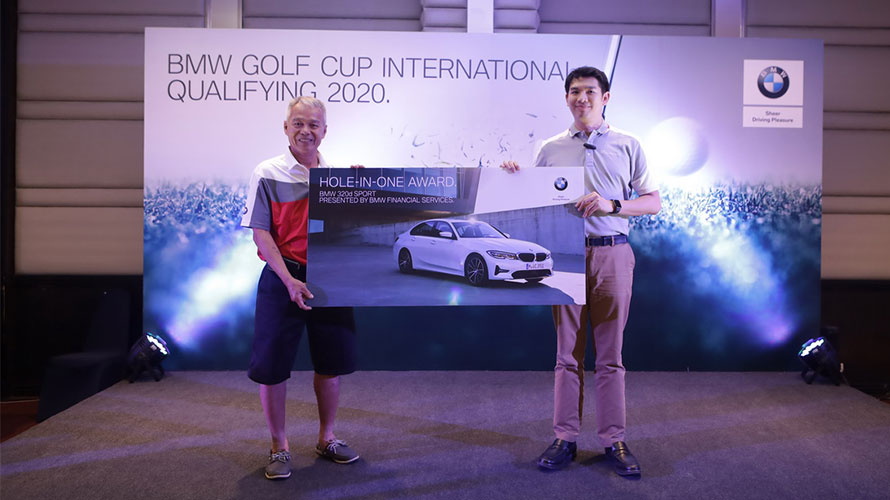 Golf Cup International Qualifying 2020 Winner Golf Cup International Qualifying 2020 Winner