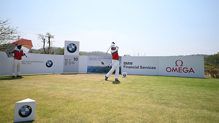 Golf Cup International Qualifying 2020 Winner Golf Cup International Qualifying 2020 Winner
