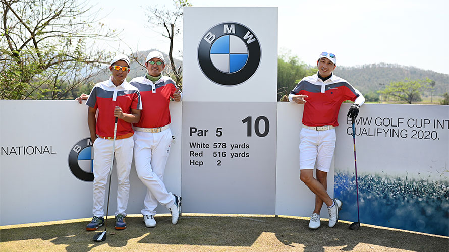 Golf Cup International Qualifying 2020 Winner Golf Cup International Qualifying 2020 Winner