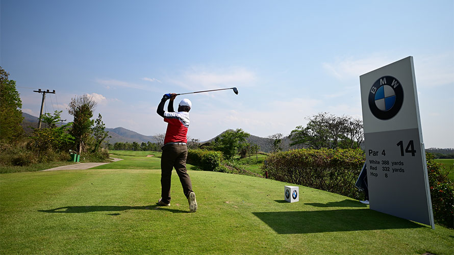 Golf Cup International Qualifying 2020 Winner Golf Cup International Qualifying 2020 Winner