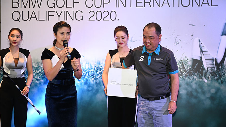 Golf Cup International Qualifying 2020 Winner Golf Cup International Qualifying 2020 Winner