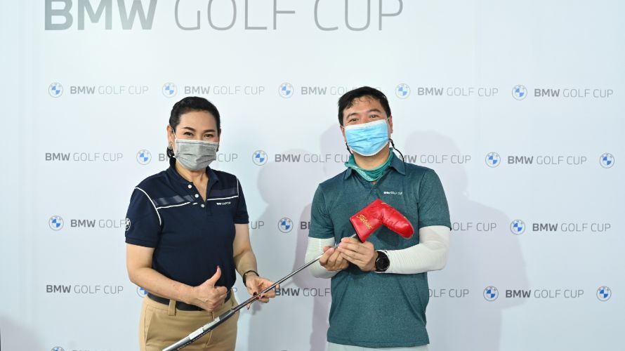 Golf Cup 2022 Winner - 11 Feb 2022