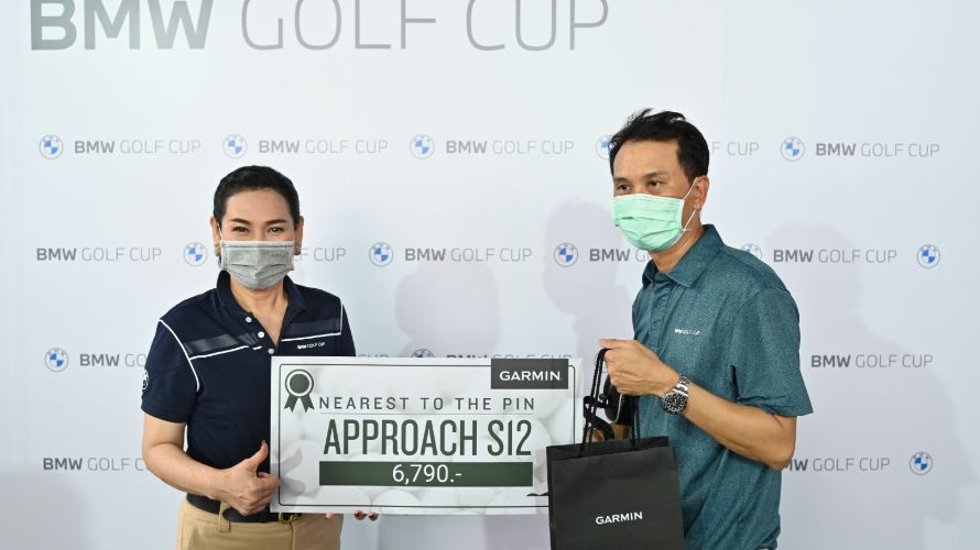 Golf Cup 2022 Winner - 11 Feb 2022