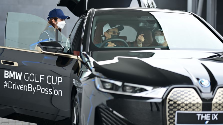 Golf Cup 2022 Winner - 17 Feb 2022