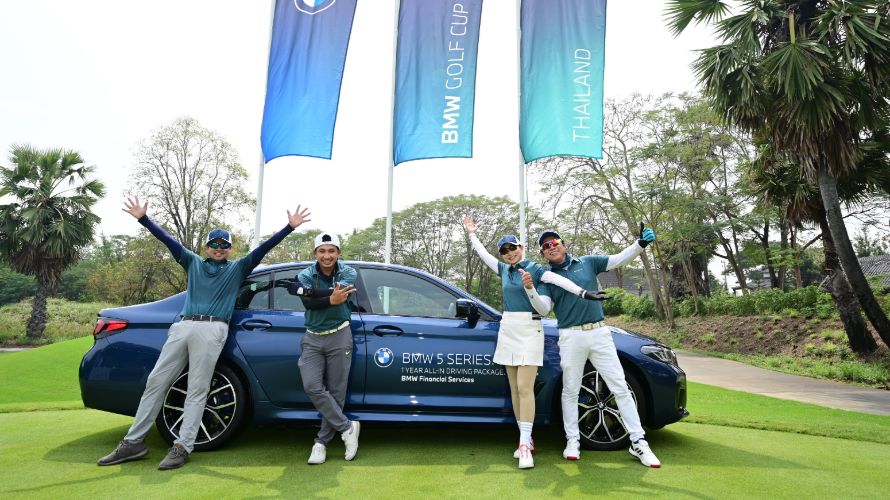 Golf Cup 2022 Winner - 17 Feb 2022