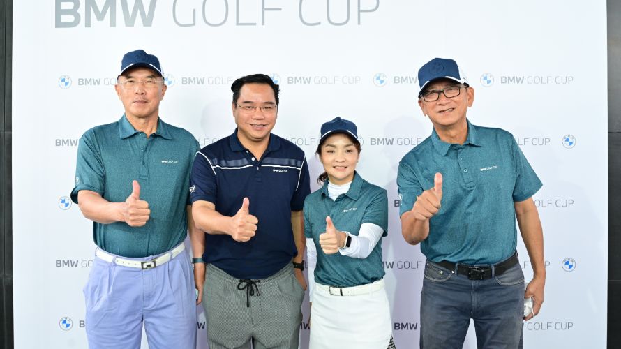 Golf Cup 2022 Winner - 23 Feb 2022