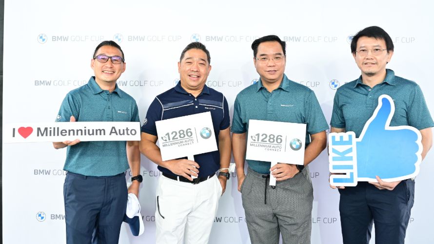Golf Cup 2022 Winner - 23 Feb 2022