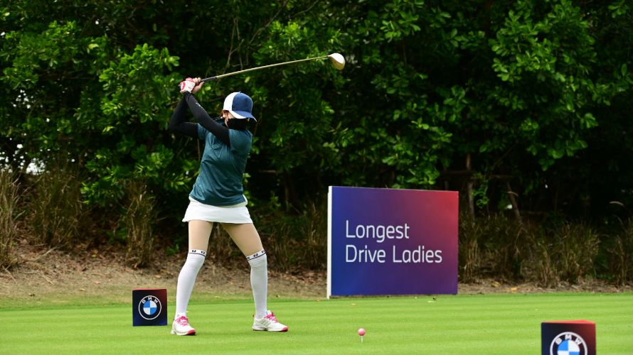 Golf Cup 2022 Winner - 23 Feb 2022