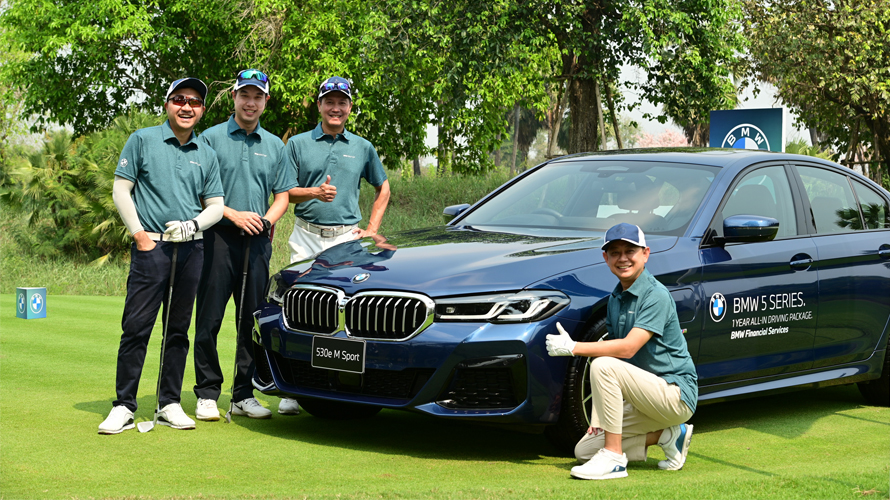 Golf Cup 2022 Winner - 28 Feb 2022