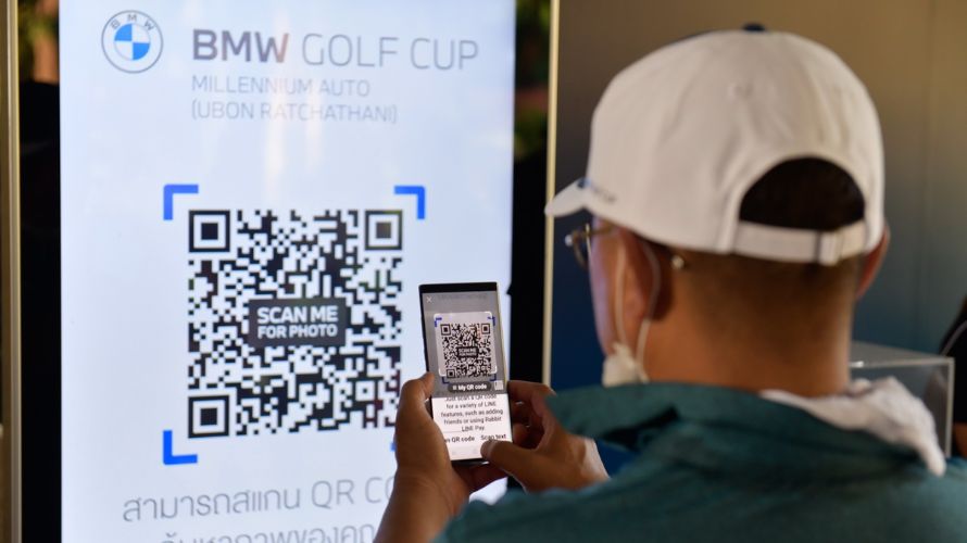 Golf Cup 2022 Winner - 28 Jan 2022 Golf Cup 2022 Winner - 28 Jan 2022