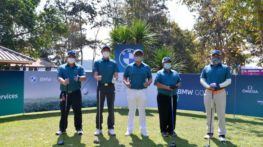 Golf Cup 2022 Winner - 28 Jan 2022