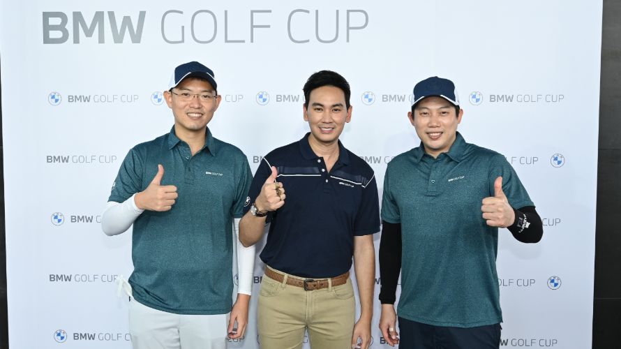 Golf Cup 2022 Winner - 9 Feb 2022