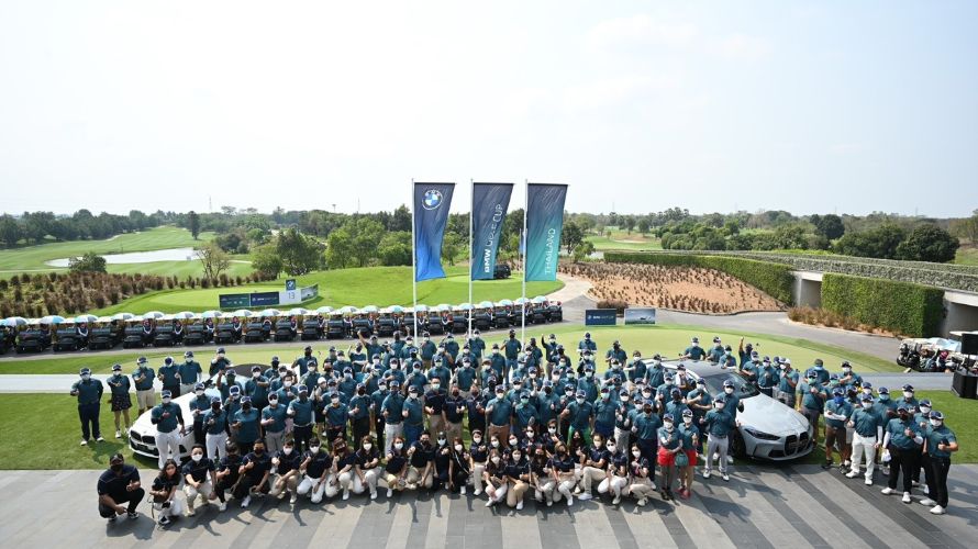 Golf Cup 2022 Winner - 9 Feb 2022 Golf Cup 2022 Winner - 9 Feb 2022