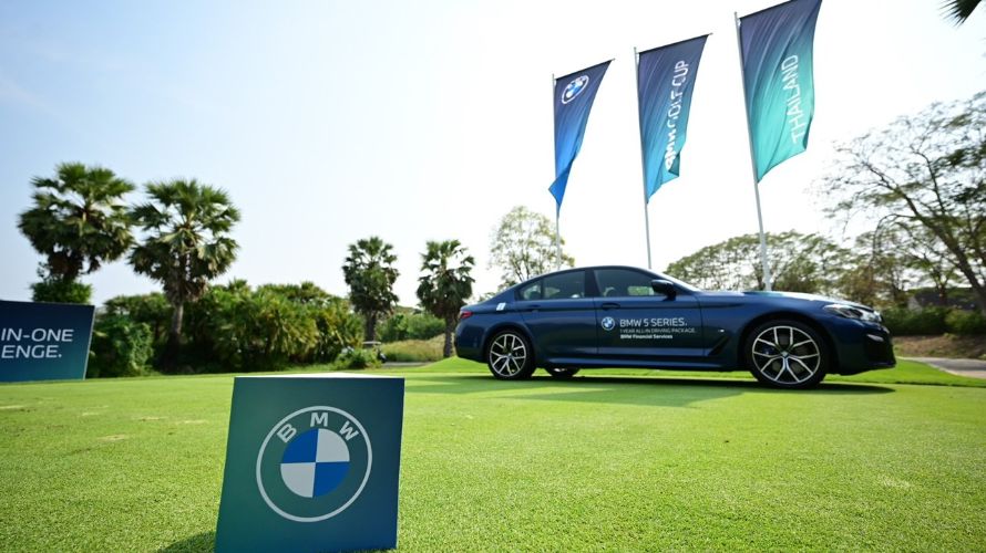 Golf Cup 2022 Winner - 9 Feb 2022 Golf Cup 2022 Winner - 9 Feb 2022