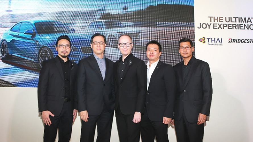BMW JOY Experience Annoucement BMW JOY Experience Annoucement