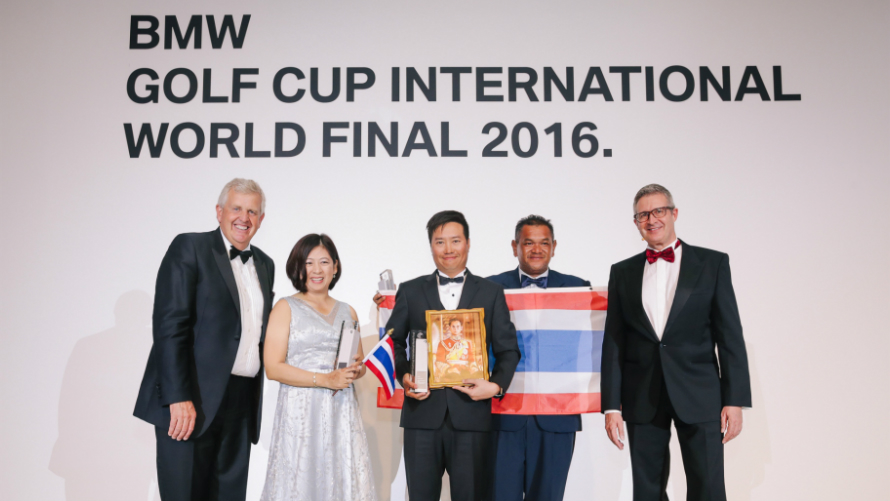 BMW Golf Cup International World Final 2016 BMW Golf Cup International World Final 2016