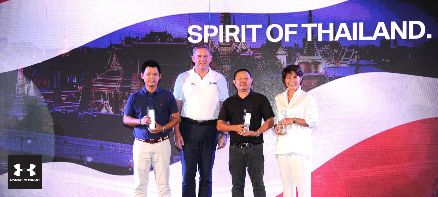 BMW Golf Cup National Final 2017 BMW Golf Cup National Final 2017