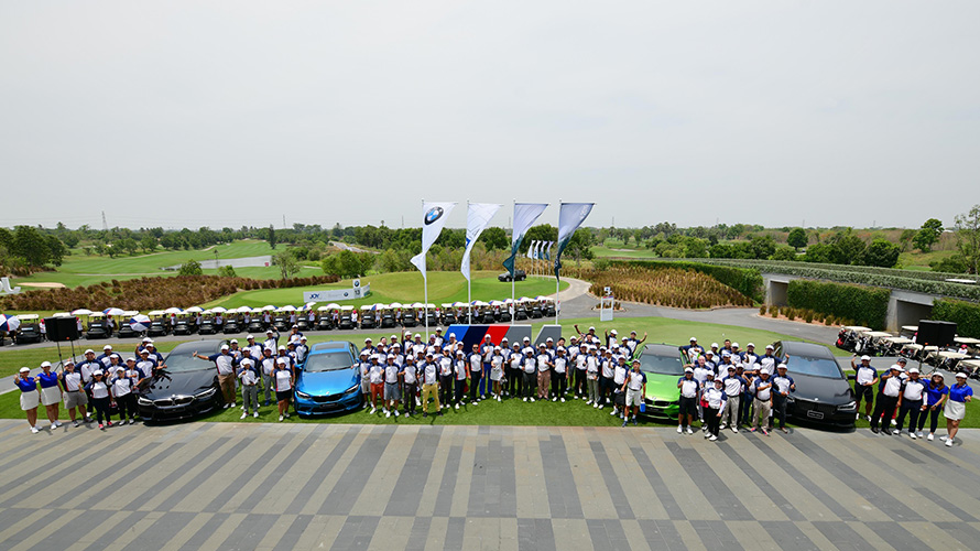 BMW Thailand tees off qualifiers for BMW Golf Cup International 2019 to seek out top amateur golfers for national finals BMW Thailand tees off qualifiers for BMW Golf Cup International 2019 to seek out top amateur golfers for national finals