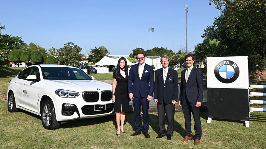 BMW Sponsorship in Princess Cup BMW Sponsorship in Princess Cup
