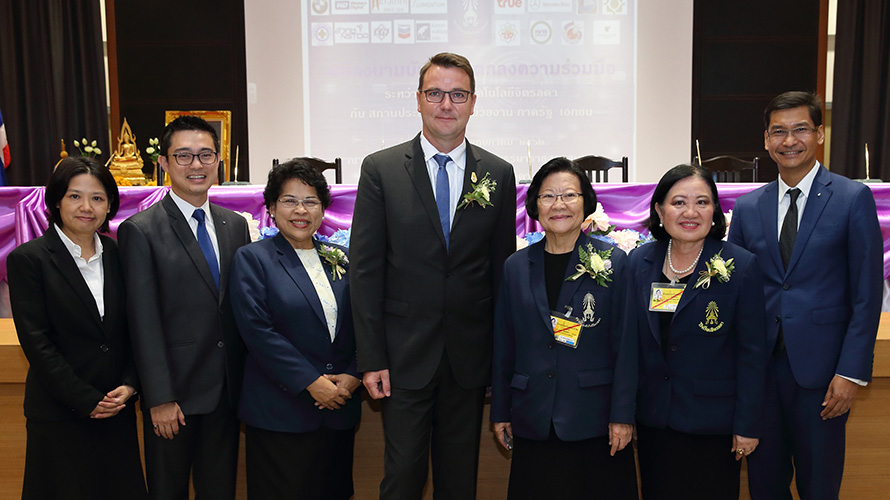 บีเอ็มดับเบิลยู กรุ๊ป แมนูแฟคเจอริ่ง ประเทศไทย และสถาบันเทคโนโลยีจิตรลดา ร่วมลงนามบันทึกข้อตกลงความร่วมมือในโครงการ BMW Dual Excellence Program บีเอ็มดับเบิลยู กรุ๊ป แมนูแฟคเจอริ่ง ประเทศไทย และสถาบันเทคโนโลยีจิตรลดา ร่วมลงนามบันทึกข้อตกลงความร่วมมือในโครงการ BMW Dual Excellence Program