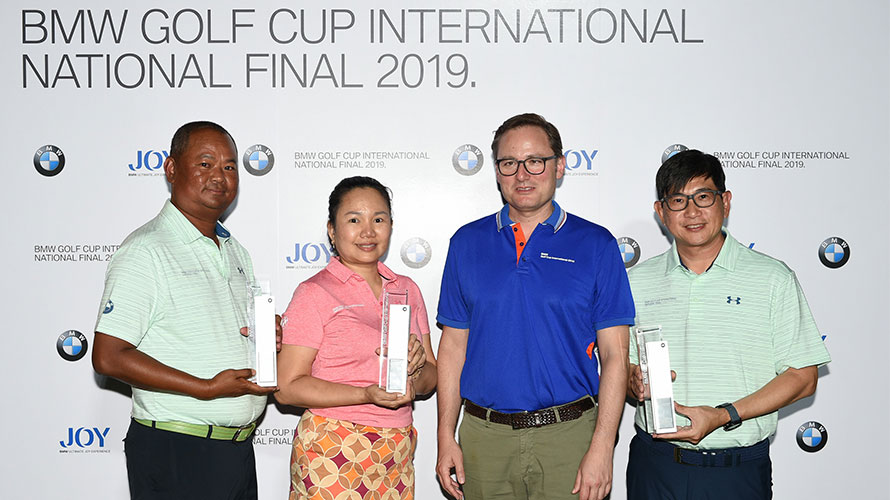 Golf Cup National Final 2019 Golf Cup National Final 2019