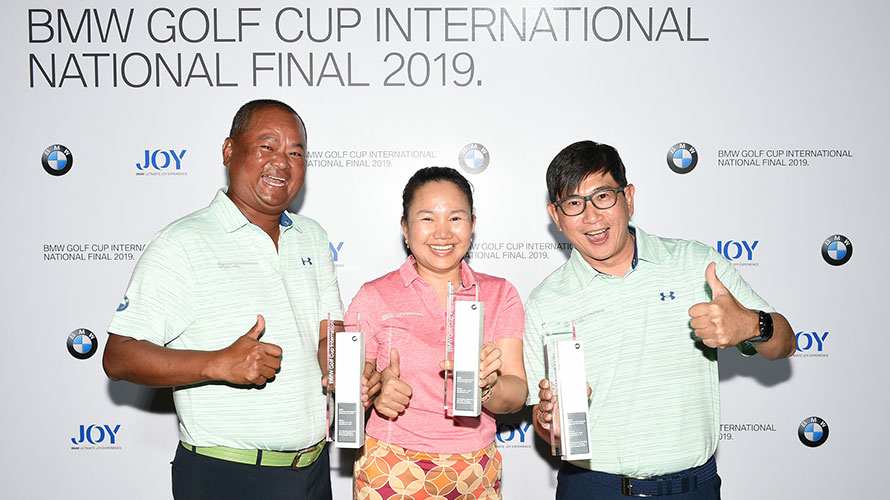Golf Cup National Final 2019 Golf Cup National Final 2019