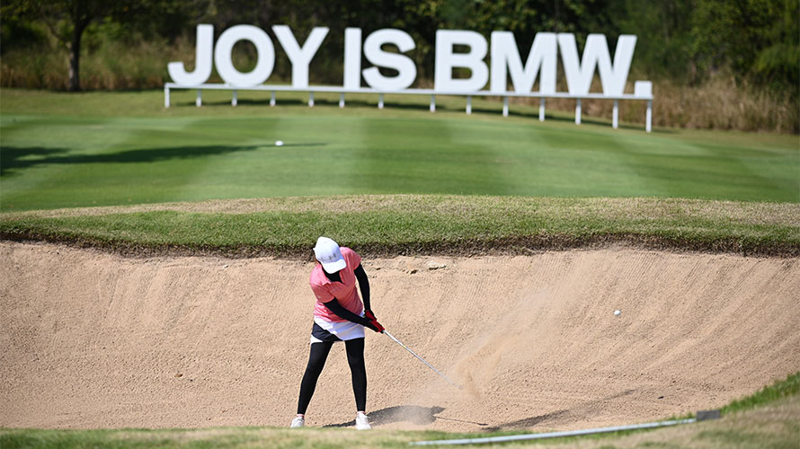 Golf Cup National Final 2019 Golf Cup National Final 2019
