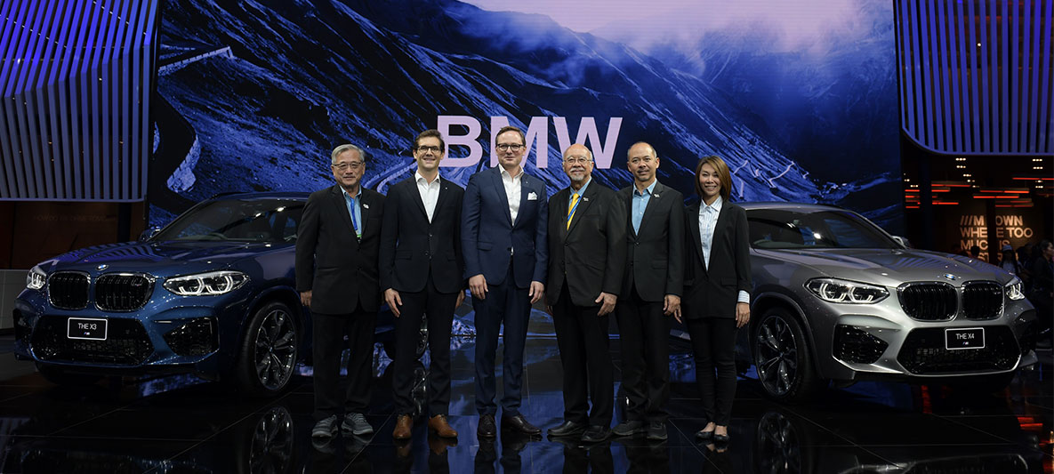 Motor Expo 2019 BMW, MINI and BMW Motorrad Motor Expo 2019 BMW, MINI and BMW Motorrad