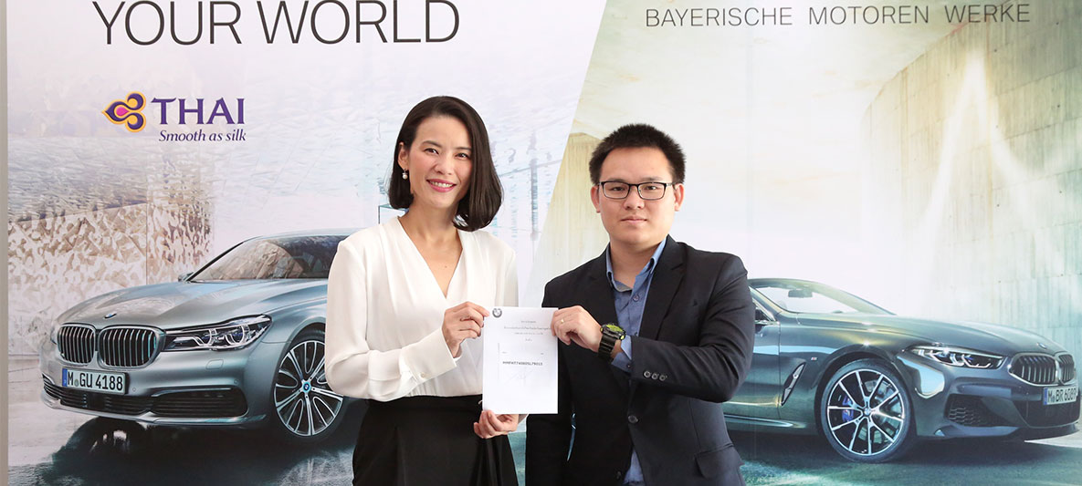 BMW Choose Your World Lucky Draw BMW Choose Your World Lucky Draw