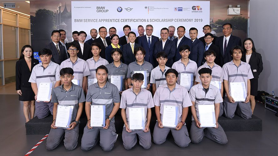 BMW Service Apprentice Certification BMW Service Apprentice Certification