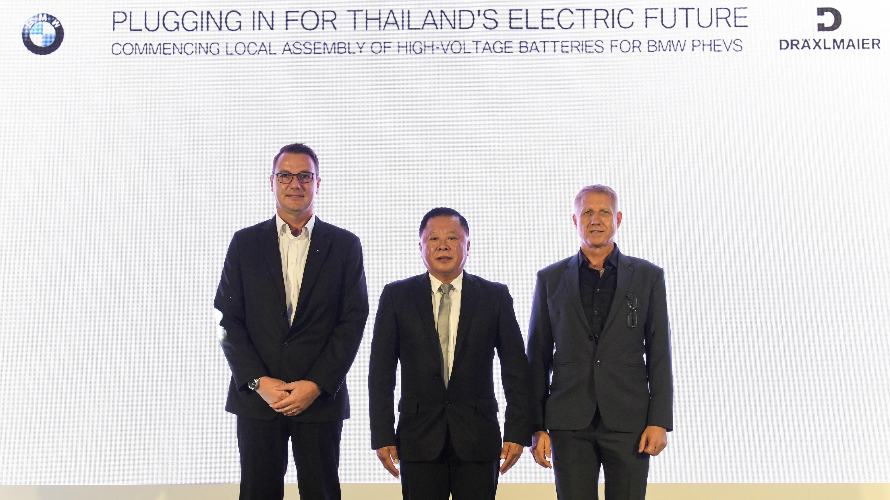 From left to right - Mr. Uwe Quaas Managing Director, BMW Group Manufacturing Thailand, Mr. Gerhard Irnesberger, Plant Director, DRÄXLMAIER Group and Khun Kornphattawee Muangnoy, Deputy Director General, Department of Industrial Works, Ministry of Industry From left to right - Mr. Uwe Quaas Managing Director, BMW Group Manufacturing Thailand, Mr. Gerhard Irnesberger, Plant Director, DRÄXLMAIER Group and Khun Kornphattawee Muangnoy, Deputy Director General, Department of Industrial Works, Ministry of Industry