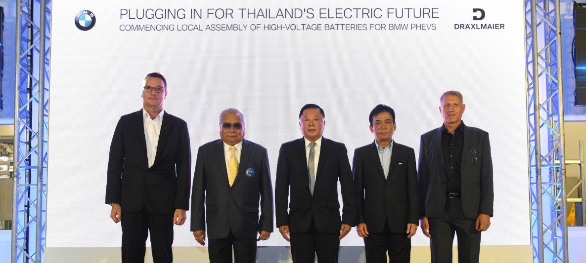 BMW HVS Battery Plant Inauguration BMW HVS Battery Plant Inauguration