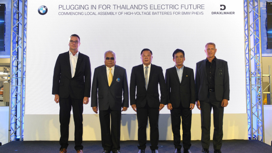 BMW HVS Battery Plant Inauguration BMW HVS Battery Plant Inauguration