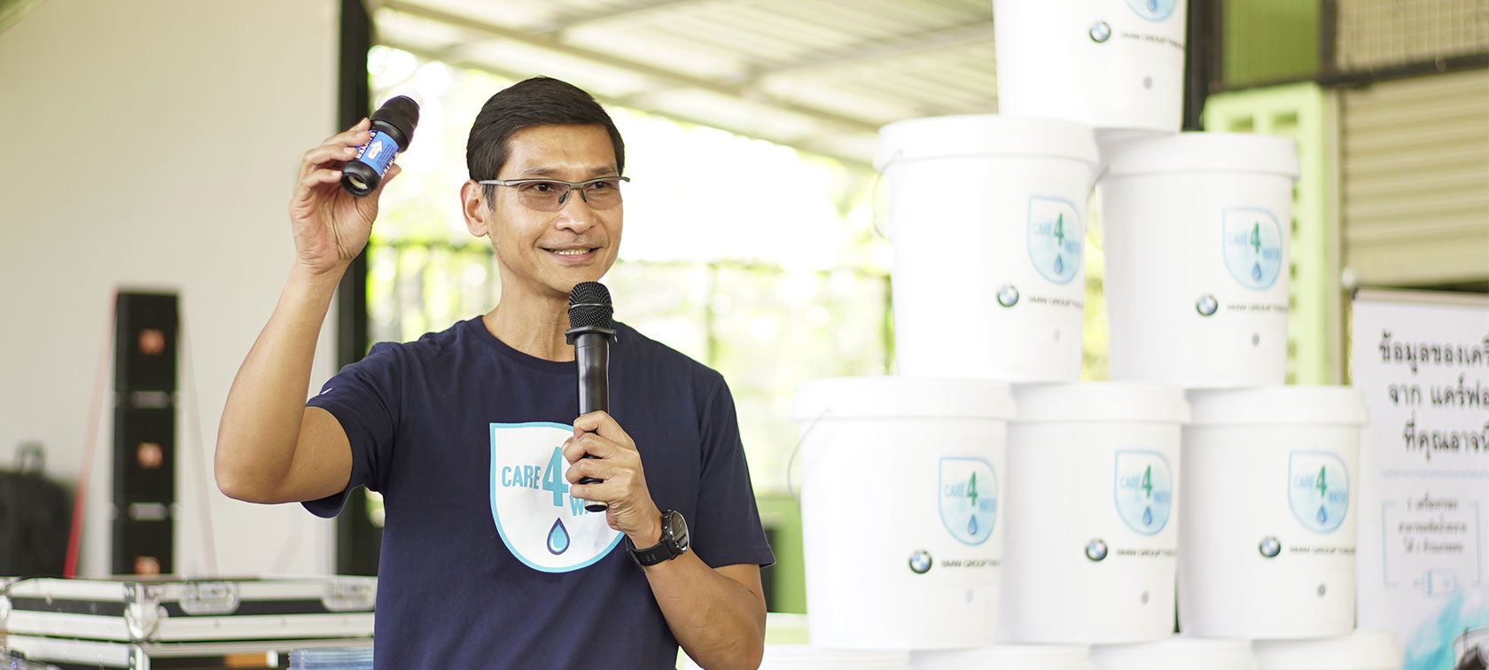 BMW Care4Water BMW Care4Water