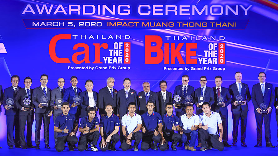 บีเอ็มดับเบิลยู กรุ๊ป ประเทศไทย คว้า 16 รางวัลจากงาน Car & Bike of the Year 2020 สร้างสถิติสูงสุดอีกหนึ่งสมัยหลังจากปี 2561 บีเอ็มดับเบิลยู กรุ๊ป ประเทศไทย คว้า 16 รางวัลจากงาน Car & Bike of the Year 2020 สร้างสถิติสูงสุดอีกหนึ่งสมัยหลังจากปี 2561