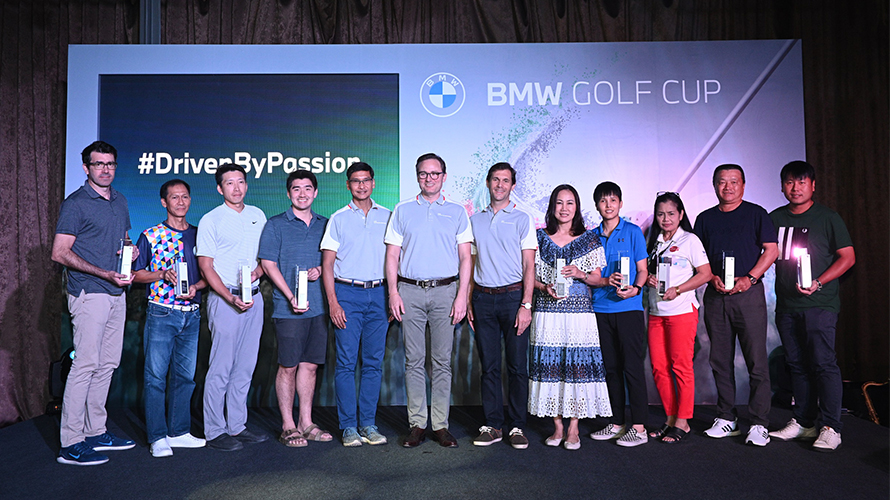 BMW Golf Cup International Qualifying 2020