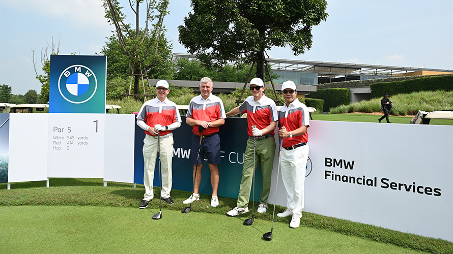BMW Golf Cup International Qualifying 2020