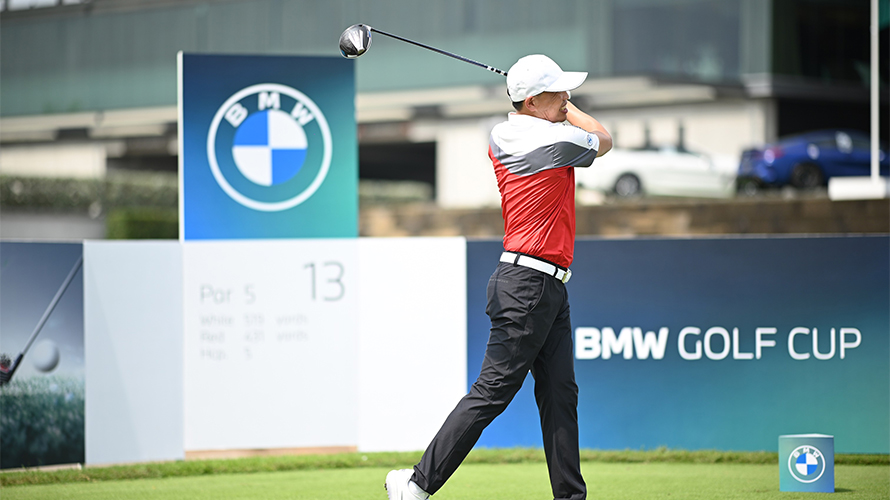 BMW Golf Cup International Qualifying 2020