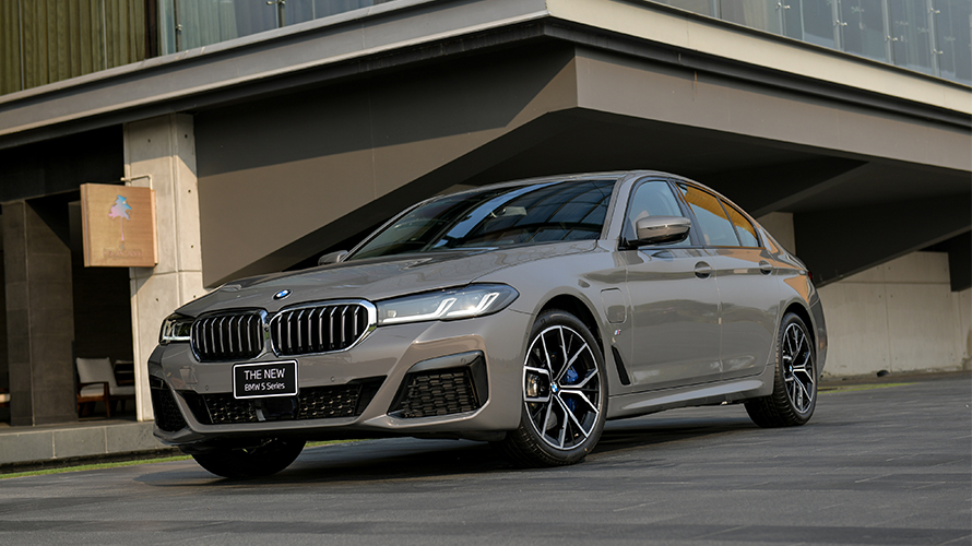 Bmw outlet 530e kw