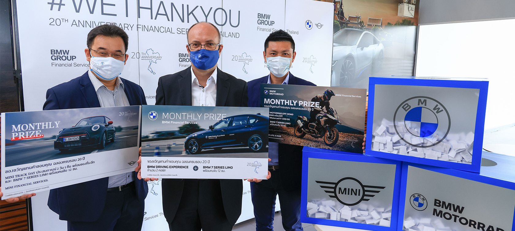 BMW Financial Services Announces 20 Years Anniversary Lucky Draw Winners BMW Financial Services Announces 20 Years Anniversary Lucky Draw Winners